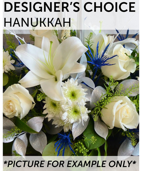 Designer's Choice - Hanukkah